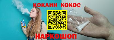 ГАЛЛЮЦИНОГЕННЫЕ ГРИБЫ Бугуруслан