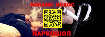 бутират Бузулук
