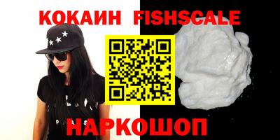 бутират Бузулук