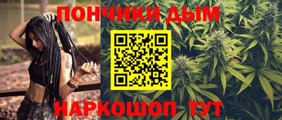 ГАЛЛЮЦИНОГЕННЫЕ ГРИБЫ Бугуруслан