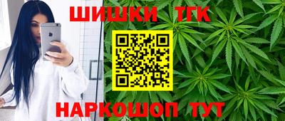 кокаин перу Будённовск