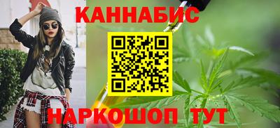 ГАЛЛЮЦИНОГЕННЫЕ ГРИБЫ Бугуруслан