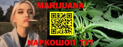 ГАЛЛЮЦИНОГЕННЫЕ ГРИБЫ Бугуруслан