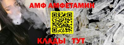 бутират Бузулук