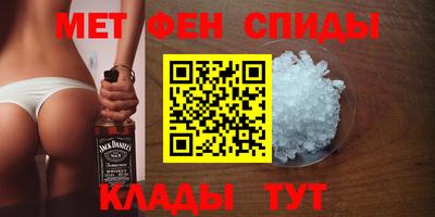 кокаин перу Будённовск