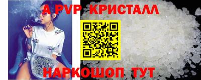 кокаин перу Будённовск