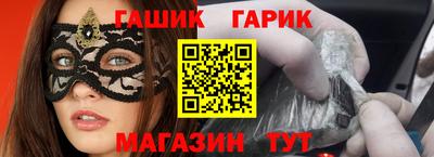 кокаин перу Будённовск