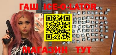 ГАЛЛЮЦИНОГЕННЫЕ ГРИБЫ Бугуруслан
