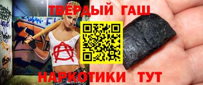 кокаин перу Будённовск
