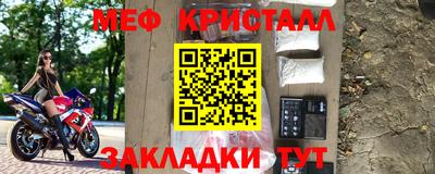 ГАЛЛЮЦИНОГЕННЫЕ ГРИБЫ Бугуруслан