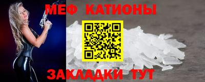бутират Бузулук